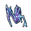 Iceplume Strider